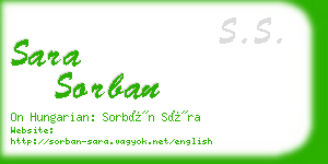 sara sorban business card